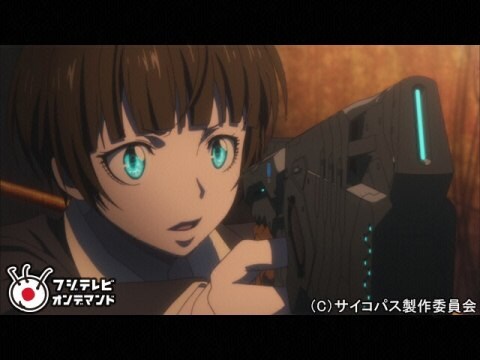 アニメ Psycho Pass サイコパス 11 聖者の晩餐 フル動画 初月無料 動画配信サービスのビデオマーケット