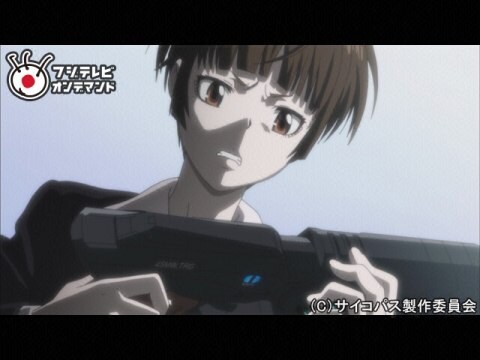 アニメ Psycho Pass サイコパス 正義の在処 フル動画 初月無料 動画配信サービスのビデオマーケット