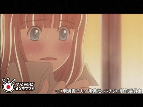 アニメ ハチミツとクローバー 15 理花さん オレをまた原田デザインで使ってもらえますか フル動画 初月無料 動画配信サービスのビデオマーケット