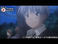 アニメ ハチミツとクローバー 1 人が恋に落ちる瞬間を見てしまった まいったな フル動画 初月無料 動画配信サービスのビデオマーケット