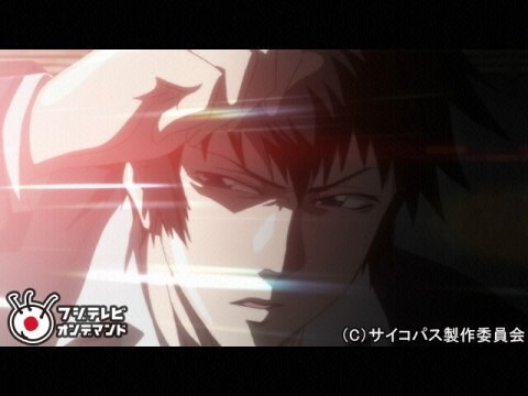 アニメ Psycho Pass サイコパス 新編集版 9 フル動画 初月無料 動画配信サービスのビデオマーケット