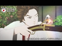 アニメ 信長協奏曲 アニメ の動画まとめ 初月無料 動画配信サービスのビデオマーケット