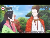 アニメ 信長協奏曲 アニメ 6 明智光秀 フル動画 初月無料 動画配信サービスのビデオマーケット