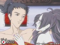 アニメ 怪 Ayakashi 1 東海道四谷怪談 序の幕 フル動画 初月無料 動画配信サービスのビデオマーケット