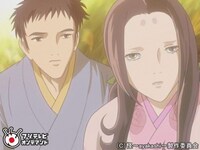 アニメ 怪 Ayakashi 6 天守物語 二幕目 フル動画 初月無料 動画配信サービスのビデオマーケット アニメ 怪 Ayakashi 6 天守物語 二幕目 フル動画 初月無料 動画配信サービスのビデオマーケット