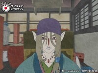 アニメ 怪 Ayakashi 6 天守物語 二幕目 フル動画 初月無料 動画配信サービスのビデオマーケット