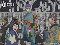 アニメ 怪 Ayakashi 6 天守物語 二幕目 フル動画 初月無料 動画配信サービスのビデオマーケット