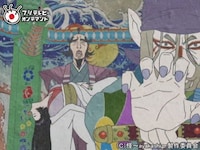 アニメ 怪 Ayakashi 1 東海道四谷怪談 序の幕 フル動画 初月無料 動画配信サービスのビデオマーケット アニメ 怪 Ayakashi 1 東海道四谷怪談 序の幕 フル動画 初月無料 動画配信サービスのビデオマーケット