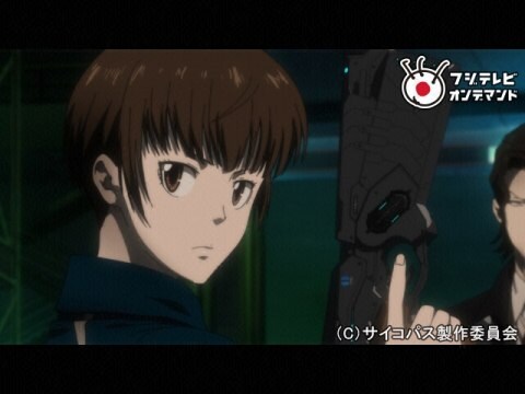 アニメ Psycho Pass サイコパス 2 1 正義の天秤 299 300 フル動画 初月無料 動画配信サービスのビデオマーケット