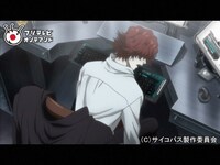 無料視聴あり アニメ Psycho Pass サイコパス 2 の動画まとめ 初月無料 動画配信サービスのビデオマーケット