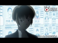 無料視聴あり アニメ Psycho Pass サイコパス 2 の動画まとめ 初月無料 動画配信サービスのビデオマーケット