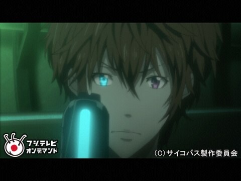 アニメ Psycho Pass サイコパス 2 11 What Color フル動画 初月無料 動画配信サービスのビデオマーケット