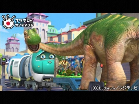 アニメ チャギントン シーズン2 14 ウィルソンと恐竜 フル動画 初月無料 動画配信サービスのビデオマーケット