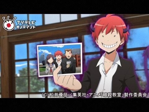 アニメ 暗殺教室 7 修学旅行の時間 1時間目 フル動画 初月無料 動画配信サービスのビデオマーケット