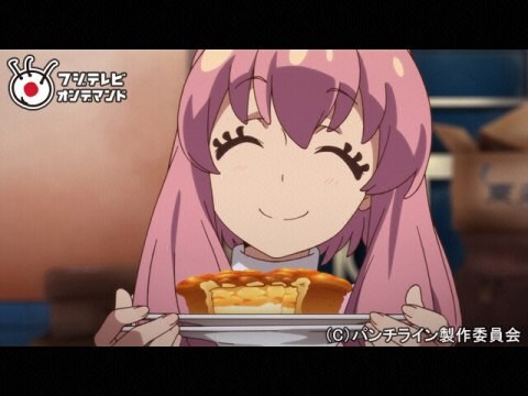 アニメ パンチライン 2 生類憐みのレース フル動画 初月無料 動画配信サービスのビデオマーケット