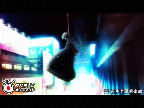 アニメ 乱歩奇譚 Game Of Laplace 5 芋虫 フル動画 初月無料 動画配信サービスのビデオマーケット