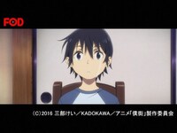 無料視聴あり アニメ 僕だけがいない街 の動画まとめ 初月無料 動画配信サービスのビデオマーケット