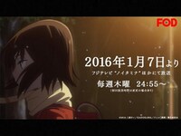 無料視聴あり アニメ 僕だけがいない街 の動画まとめ 初月無料 動画配信サービスのビデオマーケット 無料視聴あり アニメ 僕だけがいない街 の動画まとめ 初月無料 動画配信サービスのビデオマーケット