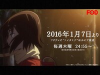 無料視聴あり アニメ 僕だけがいない街 の動画まとめ 初月無料 動画配信サービスのビデオマーケット