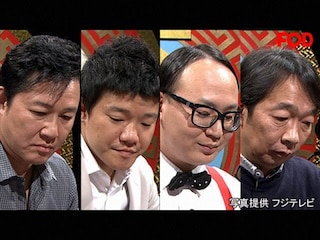 ~芸能界麻雀最強位決定戦~THEわれめDEポン 生スペシャル(2016年2月26日放送)#2 2016年2月26日放送 THE われめDEポン 第1~6ゲーム