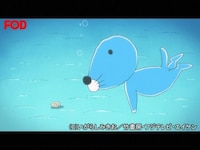無料視聴あり アニメ ぼのぼの 1 104 の動画まとめ 初月無料 動画配信サービスのビデオマーケット 無料視聴あり アニメ ぼのぼの 1 104 の動画まとめ 初月無料 動画配信サービスのビデオマーケット