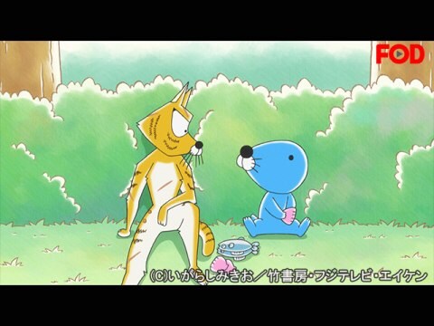 アニメ ぼのぼの 1 104 53 スナドリネコさんがきた日 フル動画 初月無料 動画配信サービスのビデオマーケット