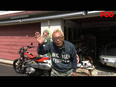 趣味 その他 所さんの世田谷ベース 2018 5 15放送 朝焼けの桜に魅せられて フル動画 初月無料 動画配信サービスのビデオマーケット