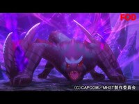 アニメ モンスターハンター ストーリーズ Ride On 1 無料 絆の力 フル動画 初月無料 動画配信サービスのビデオマーケット