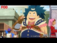 無料視聴あり アニメ モンスターハンター ストーリーズ Ride On の動画まとめ 初月無料 動画配信サービスのビデオマーケット 無料視聴あり アニメ モンスターハンター ストーリーズ Ride On の動画まとめ 初月無料 動画配信サービスのビデオマーケット