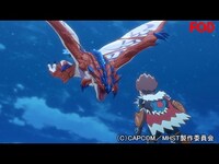 無料視聴あり アニメ モンスターハンター ストーリーズ Ride On の動画まとめ 初月無料 動画配信サービスのビデオマーケット