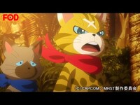 アニメ モンスターハンター ストーリーズ Ride On 1 無料 絆の力 フル動画 初月無料 動画配信サービスのビデオマーケット アニメ モンスターハンター ストーリーズ Ride On 1 無料 絆の力 フル動画 初月無料 動画配信サービスのビデオマーケット
