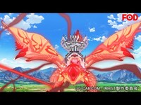 アニメ モンスターハンター ストーリーズ Ride On 1 無料 絆の力 フル動画 初月無料 動画配信サービスのビデオマーケット