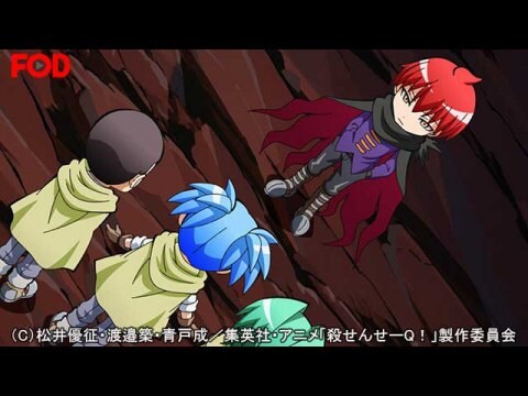 アニメ 殺せんせーq 2 赤い悪魔 フル動画 初月無料 動画配信サービスのビデオマーケット