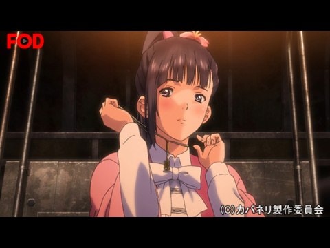 アニメ 甲鉄城のカバネリ 2 明けぬ夜 フル動画 初月無料 動画配信サービスのビデオマーケット