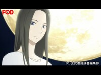 無料視聴あり アニメ 舟を編む の動画まとめ 初月無料 動画配信サービスのビデオマーケット