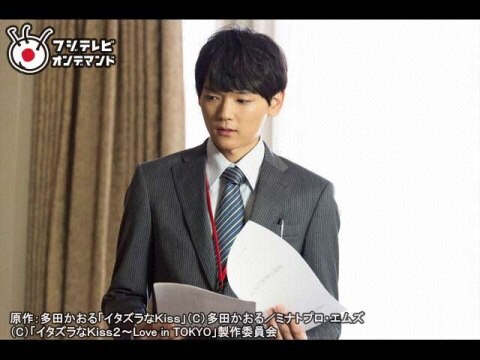 ドラマ イタズラなkiss2 Love In Tokyo 2 わたし まだ相原なんです フル動画 初月無料 動画配信サービスのビデオマーケット