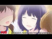 アニメ クズの本懐 1 望み叶え給え フル動画 初月無料 動画配信サービスのビデオマーケット