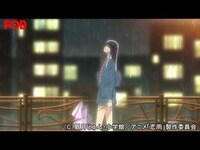 アニメ 恋は雨上がりのように 第1話 雨音 あまおと フル動画 初月無料 動画配信サービスのビデオマーケット