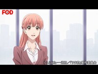 アニメ ヲタクに恋は難しい 01 成海と宏嵩の再会 そして フル動画 初月無料 動画配信サービスのビデオマーケット