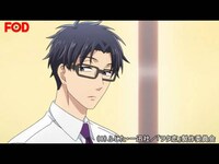 アニメ ヲタクに恋は難しい 01 成海と宏嵩の再会 そして フル動画 初月無料 動画配信サービスのビデオマーケット アニメ ヲタクに恋は難しい 01 成海と宏嵩の再会 そして フル動画 初月無料 動画配信サービスのビデオマーケット