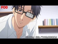 アニメ ヲタクに恋は難しい 01 成海と宏嵩の再会 そして フル動画 初月無料 動画配信サービスのビデオマーケット アニメ ヲタクに恋は難しい 01 成海と宏嵩の再会 そして フル動画 初月無料 動画配信サービスのビデオマーケット