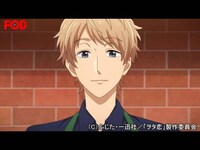 アニメ ヲタクに恋は難しい 01 成海と宏嵩の再会 そして フル動画 初月無料 動画配信サービスのビデオマーケット アニメ ヲタクに恋は難しい 01 成海と宏嵩の再会 そして フル動画 初月無料 動画配信サービスのビデオマーケット