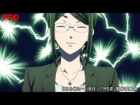 アニメ ヲタクに恋は難しい 01 成海と宏嵩の再会 そして フル動画 初月無料 動画配信サービスのビデオマーケット アニメ ヲタクに恋は難しい 01 成海と宏嵩の再会 そして フル動画 初月無料 動画配信サービスのビデオマーケット