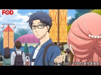 アニメ ヲタクに恋は難しい 01 成海と宏嵩の再会 そして フル動画 初月無料 動画配信サービスのビデオマーケット