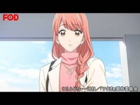アニメ ヲタクに恋は難しい 01 成海と宏嵩の再会 そして フル動画 初月無料 動画配信サービスのビデオマーケット アニメ ヲタクに恋は難しい 01 成海と宏嵩の再会 そして フル動画 初月無料 動画配信サービスのビデオマーケット