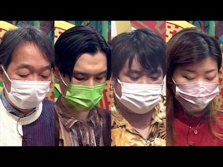 ~芸能界麻雀最強位決定戦~THEわれめDEポン 生スペシャル (2021年11月26日放送分)#1 2021年11月26日放送分 THE われめDEポン 第1~3ゲーム