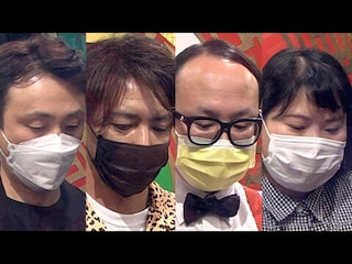 ~芸能界麻雀最強位決定戦~THEわれめDEポン 生スペシャル(2022年5月27日放送分)#1