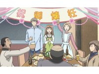 アニメ イタズラなkiss 第2話 アブない同居生活 フル動画 初月無料 動画配信サービスのビデオマーケット アニメ イタズラなkiss 第2話 アブない同居生活 フル動画 初月無料 動画配信サービスのビデオマーケット