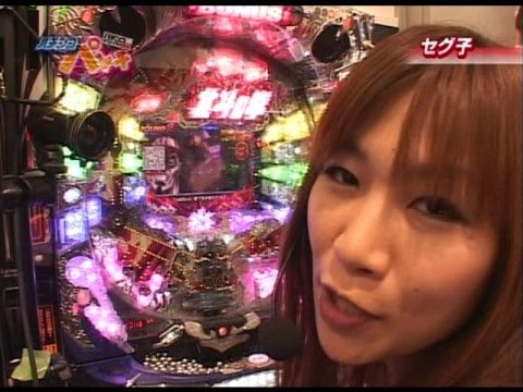 パチンコパンチ 第57回 ぱちんこcr北斗の拳 剛掌 ラオウ Cr Ninja Gaiden Cr戦国武将列伝 フル動画 無料体験 動画配信サービスのビデオマーケット