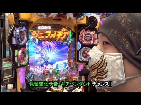 パチ スロ サイトセブンカップ 第537回 第40節 準決勝 第1試合 ジマーk Vs貴方野チェロス 前半戦 Pf 戦姫絶唱シンフォギア2 フル動画 初月無料 動画配信サービスのビデオマーケット